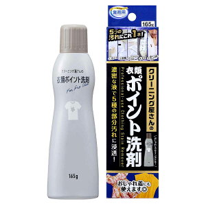  N[jÖߗރ|Cg V~ i |Cg   Hׂڂ W~ { ݔ V~   ݉   t@f[V jy3980~ȏ