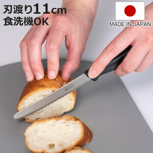 e[uiCt 11cm ۃiCt { i yeBiCt ubhiCt o^[iCt t[ciCt MUn gn  H@Ή AEghA \iCt  jy3980~ȏ㑗