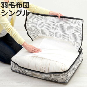 [ Hѕzc[ sDz k c^ VO RpNg i zc[ zc[ Ă N[[bg[ ӂƂ[  Ԏ[ zc[P[X H ӂƂ [ zc 