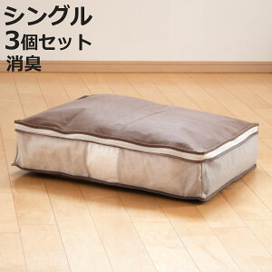 [ 3Zbg Snimu N[[bg [P[X Hѕzc S VO i RpNg   [ zc[ zc  Ԏ[ zc[P[X H ӂƂ zc ӂƂ[ VO