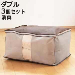 [ 3Zbg Snimu N[[bg [P[X Hѕzc D _u i RpNg   [ zc[ zc  Ԏ[ zc[P[X H ӂƂ zc ӂƂ[ _up 