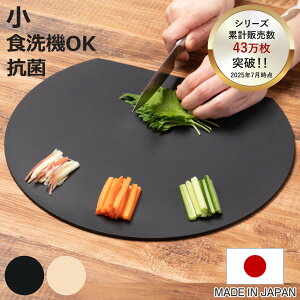 �ۂ��܂Ȕ� �� �H��@�Ή� �ϔM�G���X�g�}�[ ���܂ڂ��^ ���{�� �A�C���f�B�A �i �܂Ȕ� �ی^ D�^ �R�� �� �J�b�e�B���O�{�[�h ���~ ������ �ۂ܂Ȕ� �ϔM �G���X�g�}�[ �����S�� �~�` ������