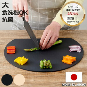 ۂ܂Ȕ  H@Ή ϔMGXg}[ ܂ڂ^ { ACfBA i ܂Ȕ ی^ D^ R  JbeBO{[h ~ ۂ܂Ȕ ϔM GXg}[ S ~`  ^