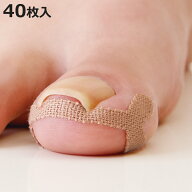 テープ 巻き爪 ケアテープ 足まめ （ フットケアテープ まきづめ マキヅメ 歩行時 足 素足 あし 指 ゆび …