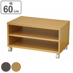 t[bN [{[h LX^[t 60cm i  bN erbN {I VFt fBXvCbN [bN [ [I ؖ F I er{[h [^Cv L