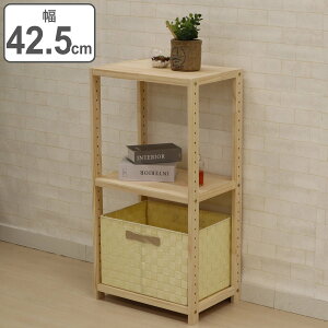 t[bN ؐ pCbN 3i 42.5cm i  VFt bN I [ VR I I[vVFt TCh{[h Vv pC  j y3980~ȏ㑗z