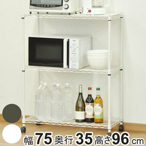 X`[bN 3i ~h^Cv LX^[t 75cm i bN [I VFt X`[ rO[ [ W [bN I I fBXvCbN X`[ LX^[ 