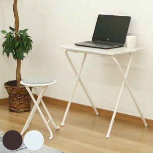 ܂肽݃`FA e[u Zbg ʍ47cm i RpNg ܂肽 `FA ֎q Xc[  fXN ȈՈ֎q ȈՊ ؖڒ X`[r Vv zCg  uE  jy3980~