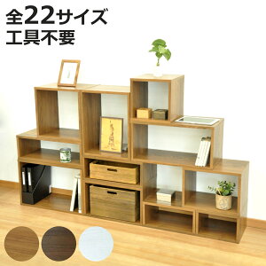 I[vbNVXe 30cm 40cm 50cm 60cm gR Hsv i IׂTCY I[v^Cv gݍ킹 bN I fBXvCbN {bNX I[vbN s20cm s