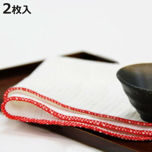 ӂ Hp[ӂ 2 i [ { z Lb`NX e[uӂ tL e[uNX e[uz Hӂ @ Hp e[up Lb`^I L