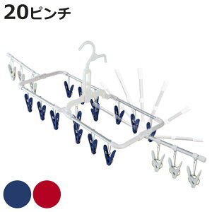 nK[ EBO A~ʂnK[ s`20 i nK[  s`nK[ 20s` pnK[ A~ v ܂肽 nK[ 󕨊   