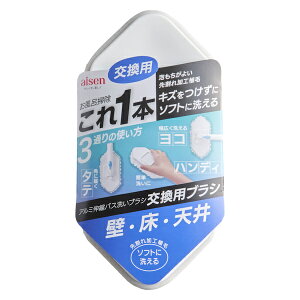 puV̂ BSC01p oXuV BSC11 i p C| oX X|W \tg gsJ wbĥ   V oXpi t| C|p j y3980~ȏ㑗z