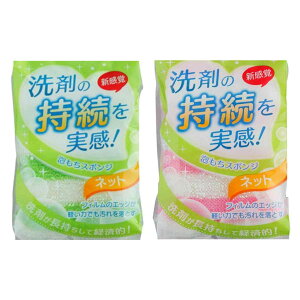 Lb`X|W AX|W lbg 2FA\[g F͑Iׂ܂ i Lb`p |p |pi X|W Lb`pi Lb`G 䏊pX|W Lb`pX|W jy3980