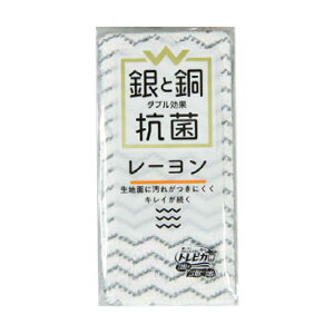 Lb`X|W WRۃ[X|W i [X|W Lb` X|W H H 䏊X|W HpX|W H􂢃X|W R [ Hp p  R[q