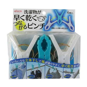 oT~ Ȃs` 6P i ΂  s` A 6 ̊  s` 6Zbg ̓ol jy3980~ȏ㑗z