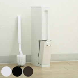 トイレブラシ トイレタワー ゴミ箱 収納 スタンド （ トイレ用ブラシ ケース付 トイレ 掃除 トイレポット 日本製 ブラシ ケース スリム クリーナー 掃除用具 用品 省スペース トイレタリー ホワイト ブラック ブラウン ） 【3980円以上送料無料】