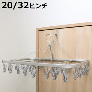 nK[ yʃA~nK[ pnK[ s`20 s`32 i nK[  s`nK[ 20s` 32s` y A~ v ܂肽 nK[ 󕨊 