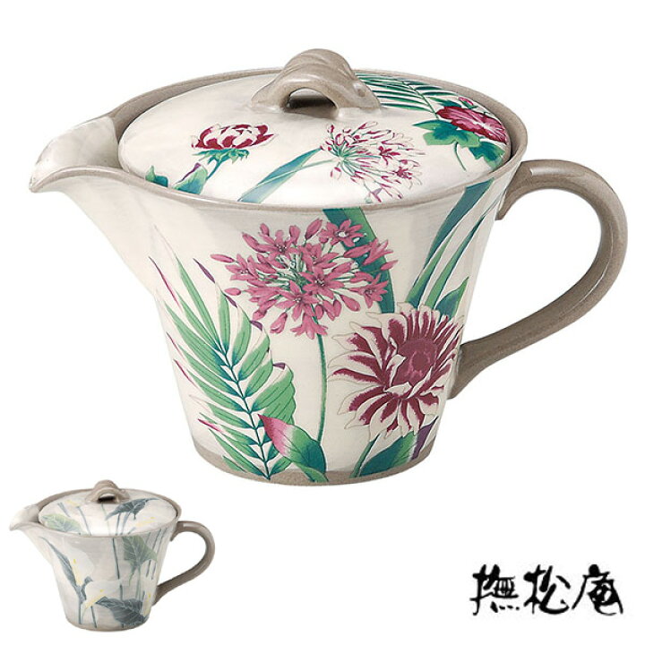 楽天市場】ポット 320ml 撫松庵 和食器 日本製 （ 急須 ティーポット 