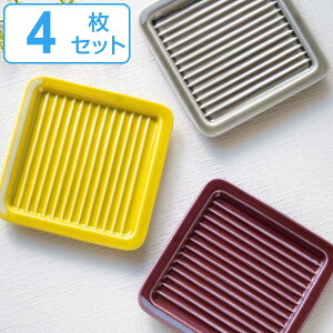 g[Xgv[g 18cm  Z F4Zbg i  H@Ή dqWΉ { M g[XgM pM M M pM lp g[Xgpv[g g[Xg p g TN