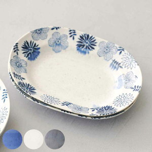 v[g I[o 21cm M K[f  i HΉ M J[M pX^M pM M J[ pX^ ICX no[O  {^jJ ύݗ ȉ~  jy3980~ȏ㑗