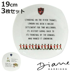 v[g 19cm mH LONDON _CAEn\ 3Zbg  i {[`Ci dqWΉ H CMX  M M IV jy3980~ȏ㑗z