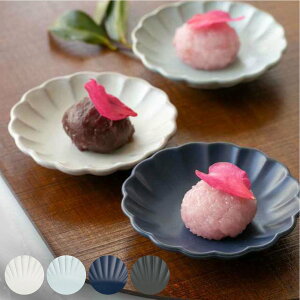 v[g 9cm ։ԎM ԎM ԃV[Y mH  { ͂ i H M  M   Ԃт aH ˏ Ԍ^ jy3980~ȏ㑗z