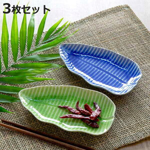 v[g S 16cm oii[t H  F3Zbg O[ i M M dqWΉ M M oii t 蕪M ˏ {  jy3980~ȏ㑗z