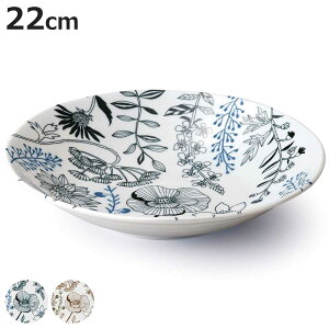 {E 22cm L t[p^[  Z i H@Ή dqWΉ pX^{E T_{E J[ T_ pX^ ԕ  t[ i  { jy3980~ȏ㑗