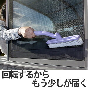 ]A~˃uV i Ԍˑ| Ԍ˃uV A~huV Ԍ˃N[i[ | | j y3980~ȏ㑗z