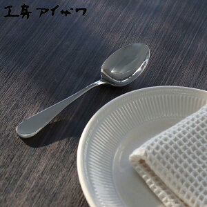 H[ACU }CX^[ fU[gXv[ i aizawa { XeX Xv[ Jg[ O e[uXv[ fBi[Xv[ mH i Vv   ACU j 