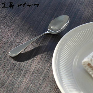 H[ACU }CX^[ eB[Xv[ i aizawa { XeX Xv[ Jg[ O R[q[Xv[ fU[g g R[q[ mH i Vv   ACU