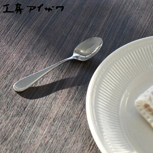 H[ACU }CX^[ R[q[Xv[ i aizawa { XeX Xv[ Jg[ O fU[g g R[q[ mH i Vv   ACU j y3980~ȏ