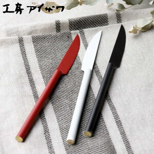 H[ACU ~ mH t[ciCt i aizawa { ^J  iCt Jg[ O fU[giCt mH i Vv VbN   ACU j y3980~ȏ㑗