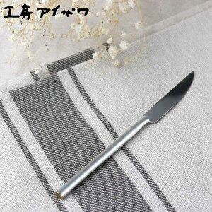 H[ACU ~ mH t[ciCt d i aizawa { ^J iCt Jg[ O fU[giCt mH ACU   d i Vv dグ j y398