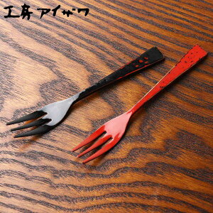 H[ACU Ȗڕ h qtH[N i aizawa {  h tH[N Jg[ O P[LtH[N fU[g P[L ACU {邵h  邵 h  