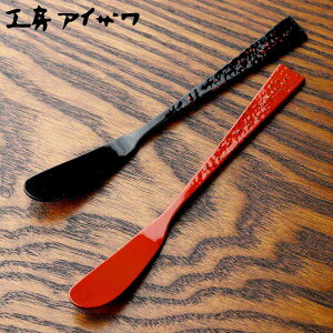 H[ACU Ȗڕ h o^[iCt i aizawa {  h iCt Jg[ O p g[Xg W o^[ }[K H ACU {邵h  邵 h 