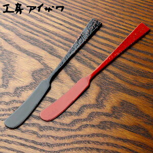 H[ACU Ȗڕ h P[LiCt i aizawa {  h iCt Jg[ O o^[iCt P[L t[c ACU {邵h  邵 h   