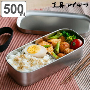 H[ACU ٓ 500ml UTILE p`{bNX i aizawa q jq q l e { 1i i ٓ `{bNX XeX d؂t ACU ٓ ٓ xgt p