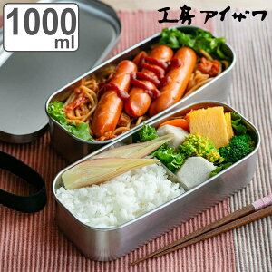 H[ACU ٓ 1000ml UTILE p`{bNX 2i i aizawa q jq q l e { i ٓ `{bNX XeX d؂t ACU ٓ ٓ xgt 