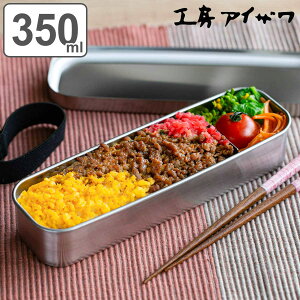 H[ACU ٓ 350ml UTILE p`{bNX X i aizawa q jq q l e { 1i i ٓ `{bNX XeX d؂t ACU ٓ ٓ xg