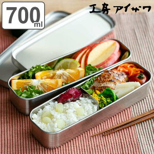 H[ACU ٓ 700ml UTILE p`{bNX X 2i i aizawa q jq q l e { i ٓ `{bNX XeX d؂t ACU ٓ ٓ xg