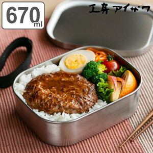 H[ACU ٓ 670ml UTILE p^t[h{bNX  i aizawa q jq l q e { 1i i ٓ `{bNX XeX ACU ٓ ٓ xgt p^ jy39