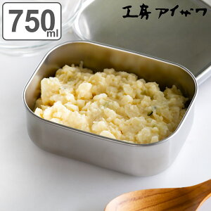 H[ACU ۑe 750ml UTILE pe^ M 750cc i aizawa { XeX ٓ ٓ Hiۑ ۑ e p^ 0.75L 炦 u ֗ ACU   i V