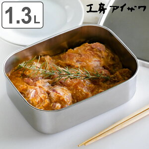 H[ACU ۑe 1.3L UTILE pe^ L 1300cc i aizawa { XeX ٓ ٓ Hiۑ ۑ e p^ 1300ml 炦 u ֗ ACU   i V