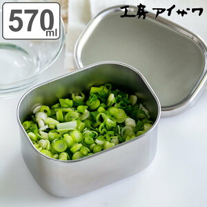 H[ACU ۑe 570ml UTILE pe[^ S 570cc i aizawa { XeX ٓ ٓ Hiۑ ۑ e p^ 0.57L 炦 u ֗ ACU   i V