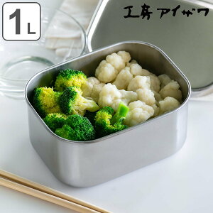 H[ACU ۑe 1.07L UTILE pe[^ M 1070cc i aizawa { XeX ٓ ٓ Hiۑ ۑ e p^ 1070ml 炦 u ACU 1L 1000ml   i 