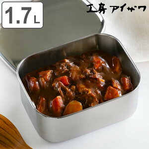 H[ACU ۑe 1.7L UTILE pe[^ L 1700cc i aizawa { XeX ٓ ٓ Hiۑ ۑ e p^ 1700ml 炦 u ACU   i Vv