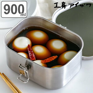 H[ACU ۑe 900ml UTILE pe[^ ~t M i aizawa { XeX ٓ ٓ Hiۑ ۑ e p^ 0.9L `{bNX 炦 u ACU  