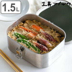 H[ACU ۑe 1.5L UTILE pe[^ ~t L i aizawa { XeX ٓ ٓ Hiۑ ۑ e p^ 1500ml `{bNX 炦 u ACU  