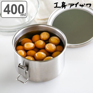 H[ACU ۑe 400ml UTILE ۗe[^ ~t S i aizawa { XeX ٓ ٓ Hiۑ ۑ e ی^ 0.4L `{bNX 炦 u ACU  